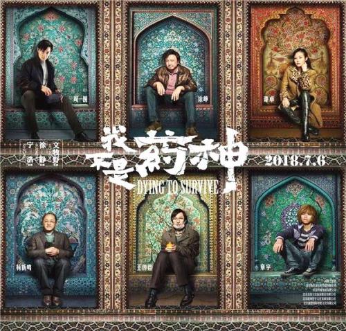 浙江大学城市学院毕业证丢了怎么办